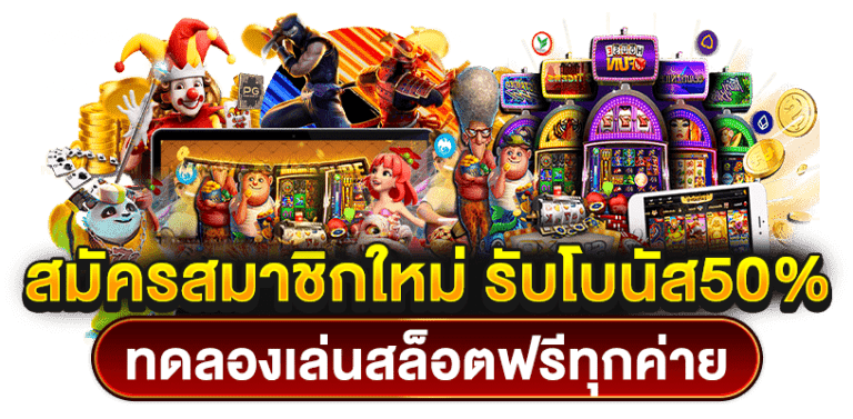 H68VIP เข้าสู่ระบบ