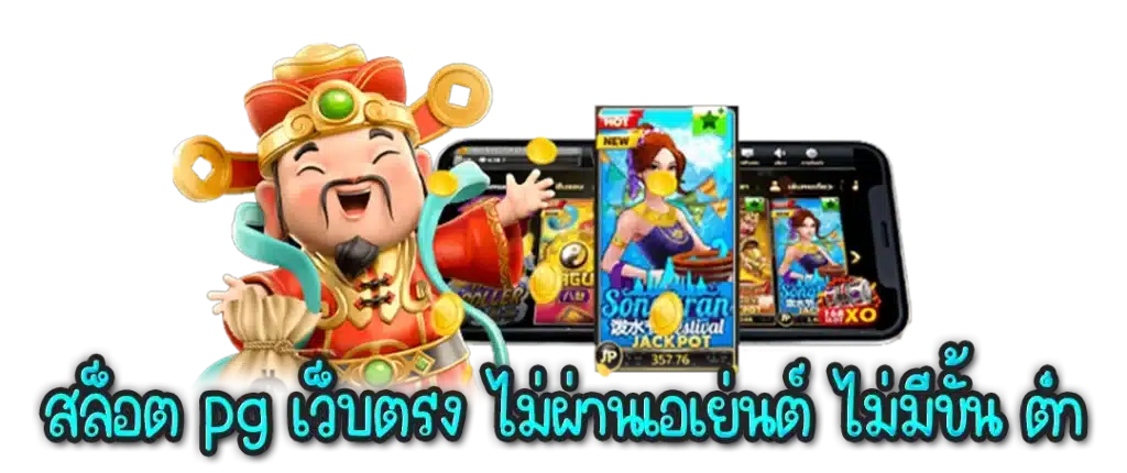 H68VIP สล็อต